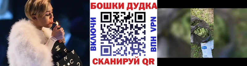 Купить Семилуки Канабис  Меф  A-PVP  Гашиш  Cocaine 