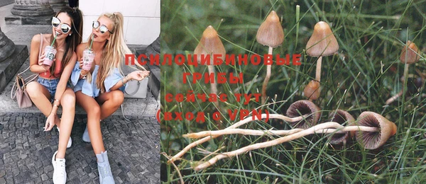 меф VHQ Балахна