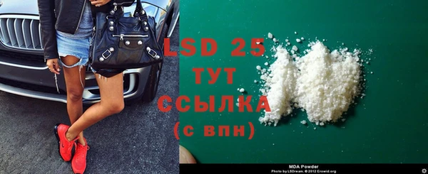 дживик Баксан