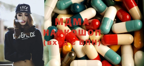 бутик Балабаново