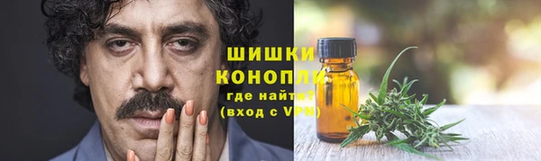 меф VHQ Балахна