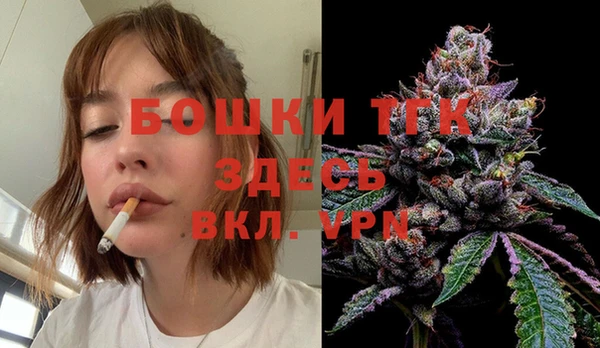 меф VHQ Балахна