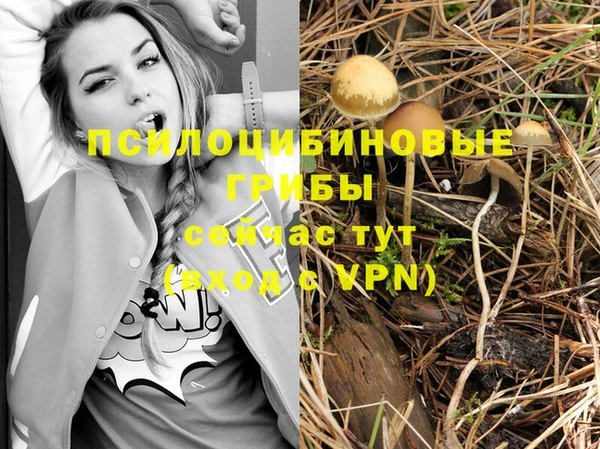 меф VHQ Балахна