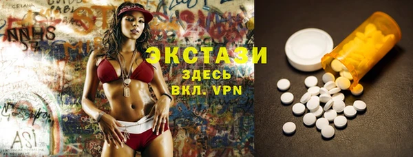 дживик Баксан