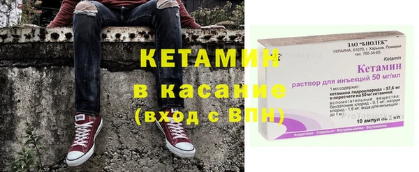 дживик Баксан