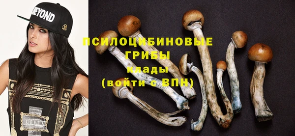 бутик Балабаново