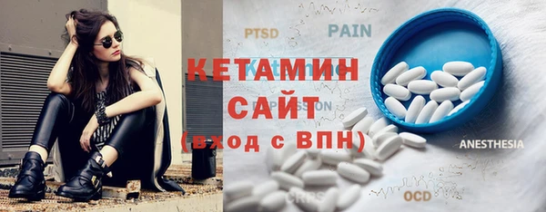 меф VHQ Балахна