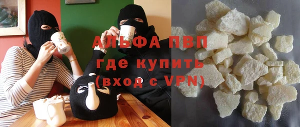 дживик Баксан