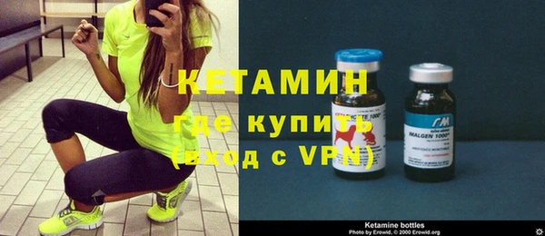 меф VHQ Балахна