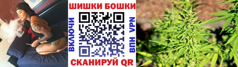 Каннабис тримм  Семилуки 